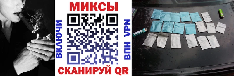 Бутират GHB  Энгельс 