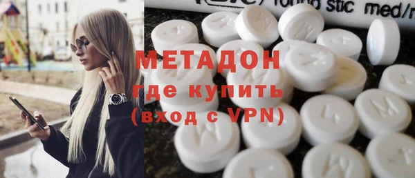 сатива Абинск