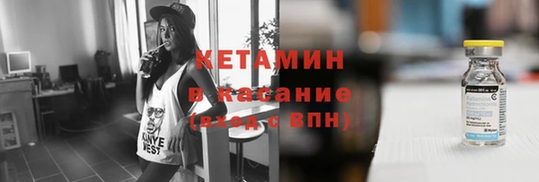 первитин Абдулино